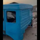 غمارت البى منصدمه شد بلد