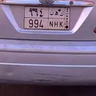 لوحه