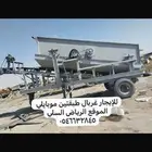 غربال موبايلي طبقتين للايجار