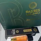 عطر رسيس ميرال نسائي
