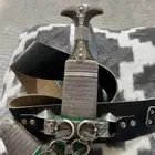 جنبية زراف
