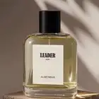 عطور المصباح ب نصف السعر فقط