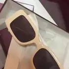 نظارات قوتشي