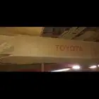 صدام امامي كرسيدا 87-88