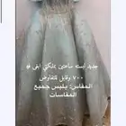 فستان ملكه