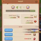 حساب افضل الابطال Top heroes