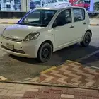 دايهاتسو
