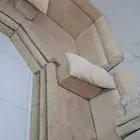 كنب عربي