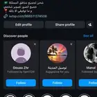 شنط ماستر كوبي