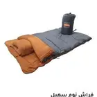 سليب باق جديد للبيع