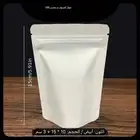 كيس المنويم للتخزين