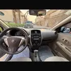 صني 2021 نظيف