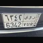 لوحة روى