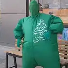 بدلة تنكرية لليوم الوطني