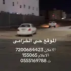 ارض تجاريه بالخزامى بجوار ماكدونالدز