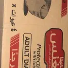 الدمام حي الشاطي
