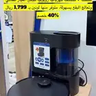 مكنسه