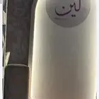 للبيع بسعر رمزي جدا جدا جدا