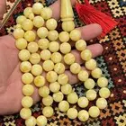 مسباح كهرمان فرز