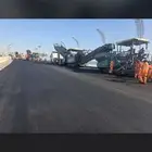 فراده اسفلت