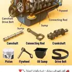 سواق مكانيكي هيدروليك خراطيش كبس