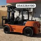 رافعه شوكيه تاجير رافعات شوكيه 3طن 4طن 5طن 7طن 10طن سفتي