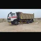 للإيجار سقس قلاب