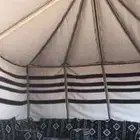 بيت شعر نظيف 7 في 5 جاملون