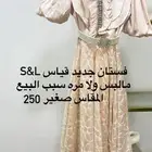 فساتين