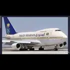 تذاكر طيران