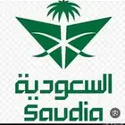 حجز تذاكر الطيران