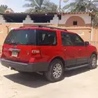 اكسبديشن2013