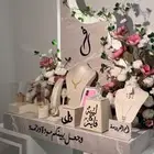 عربية ملكة فخمة