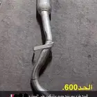 دتسن