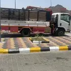 دينه هيدوليك نظيف على الشرط والفحص وكاله