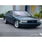 مطلوب قزاز امامياصلي اس اس 1996 ابو غزاله نظيف