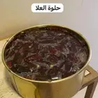 تمر تنك حلوة العلا وبرني العيص