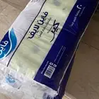 الدمام حي العزيزية