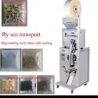 مكينة تعبئة وتغليف جديدة بصندوقها