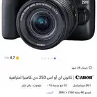 كاميرا كانون