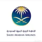 حجز تذاكر الطيران