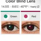 عدسات عمى الألوان