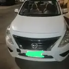 صني نيسان  2020