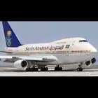 تذاكر طيران