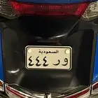 للبيع لوحه دباب مميزه