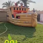 للبيع نطيطات نطيطة هوائية