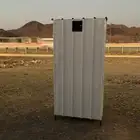 دورات مياه شنكو (هنجر)