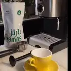 اله قهوة للبيع