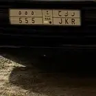 لوحة مميزه 555