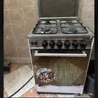 غاز اربع عيون